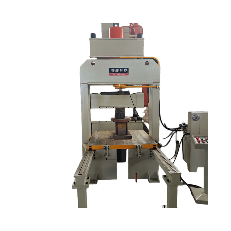 50T可移动台面龙门液压机 50T可移动台面龙门液压机